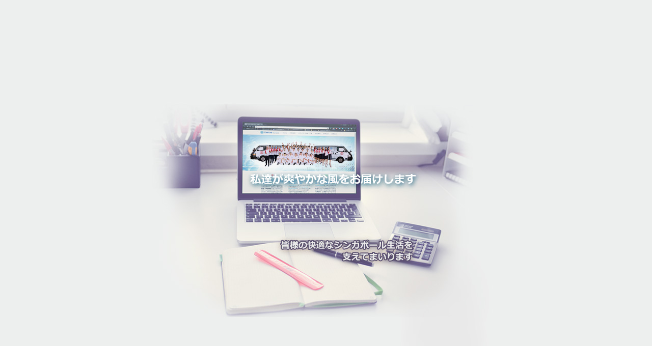 Unsplashed background img 6